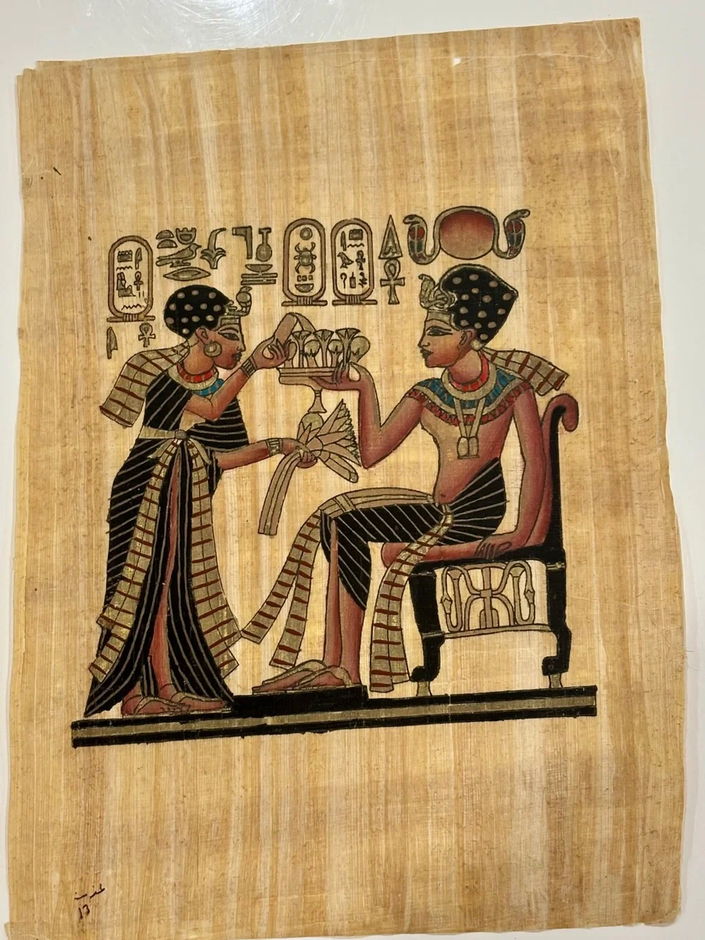 Vintage Egyptian Hand Painting on Papyrus-King Tutankhamen & Queen with Mat 13x9